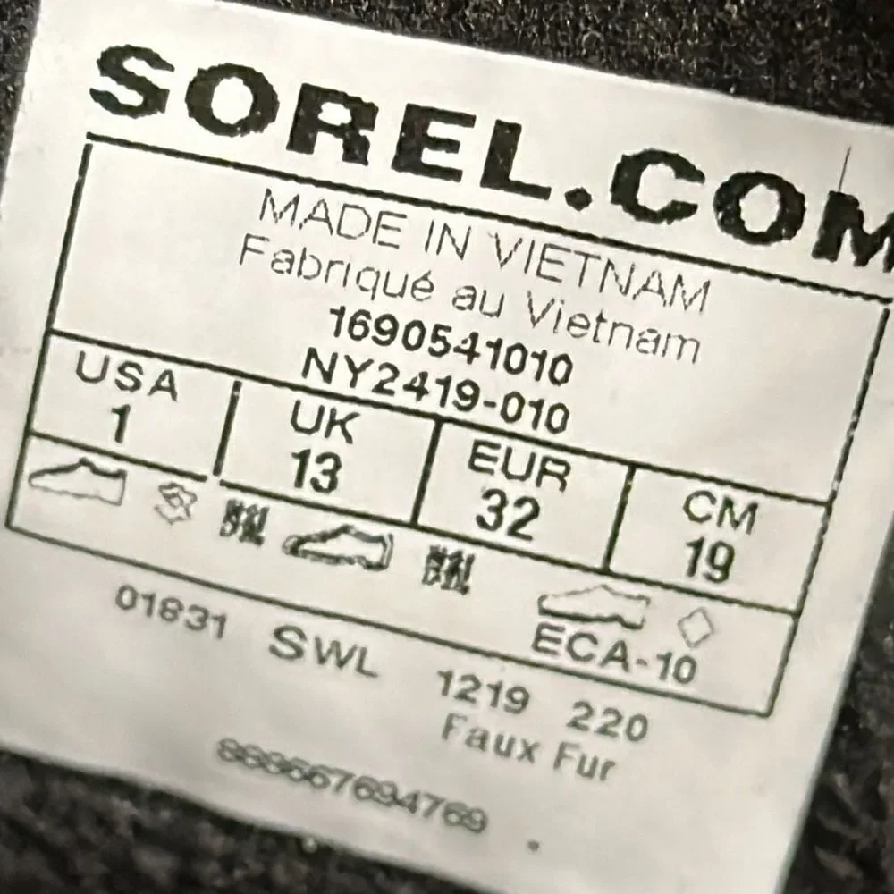 Sorel Tofino II Boots‎